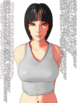 Artist - 電脳娯楽堂。 -