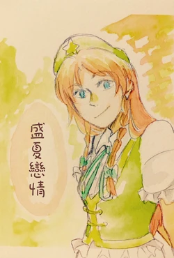 (Pixiv)[Satsumata(3757634)]Lovers in the summer (Touhou Project)[Chinese] [紅銀漢化組]