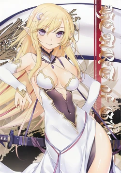 (C91) [Genshi Bangou 47 (47AgDragon)] HEART of GOLD