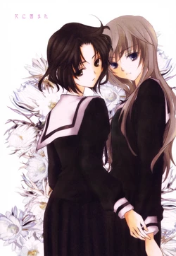 (C81) [FRAME HOUSE WITH A CURTAINWALL (Suzumiya Kiriha)] Hana ni Kakomare (Maria-sama ga Miteru)