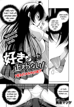 [Maihara Matsuge] Suki ga Tomaranai! (COMIC Maihime Musou Act.08 2013-11) [Vietnamese Tiếng Việt] [Yue~fueeeee]