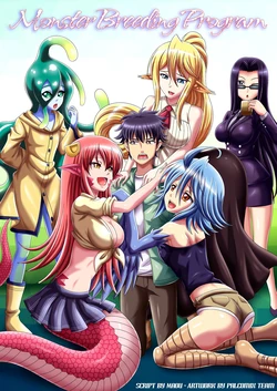 [Palcomix] Monster Breeding Program (Monster Musume no Iru Nichijou) [Textless]