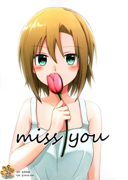 (C92) [Schlusselbein (Karintou)] miss you (THE IDOLM@STER CINDERELLA GIRLS) [Korean] [팀☆데레마스]