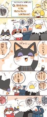 [Hyaku] Doubutsu no Mori Matome. (Animal Crossing)
