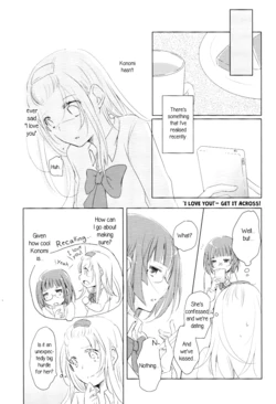 (COMITIA120) [Hakoya. (Maho)] Suki da!! to Tsutaete!! | ‘I Love You!’ Get It Across! (Suki da!! to Tsutaete!!) [English] [Waffle Scans]
