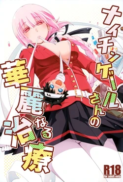 (C92) [Curry Berg Dish (Mikage)] Nightingale-san no Kareinaru Chiryou | 나이팅게일씨의 화려한 치료 (Fate/Grand Order) [Korean]
