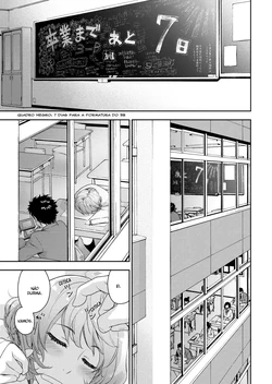 [Yamatogawa] Hayaku Dashite ne (Vanilla Essence) [Portuguese-BR] {Hentai Arimasu}