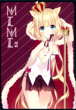 (COMITIA118) [moni (naoto)] MIMI 2