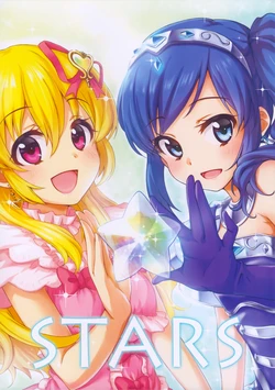 (C86) [ORANGE POP (Chika)] STARS (Aikatsu!)