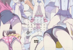 (C93) [Sujoyu & Co. (Sujoyushi)] JS no Pantsu, Ue kara Miru ka? Shita kara Miru ka? Mae kara Miru ka? Yoko kara Miru ka? Ushiro kara Miru ka?