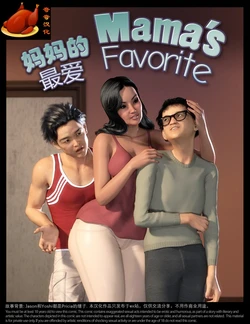 [NLT Media] Mama’s Favorite - HQ [Chinese] [奇奇汉化]