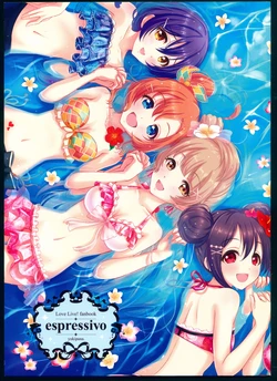 (C90) [Yukipana (Yuki)] espressivo (Love Live!)