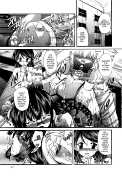 [Sukiyoshi Shinji] U.S.S. (Incubus) [English] [mysterymeat3]