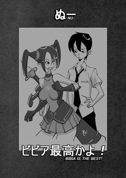 [nu-] Bibia Saikou ka yo! | Bibia is the Best! [English]