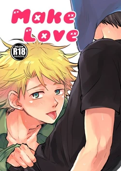 [Omuburo] Make Love (South Park) [English] [Super Awesome Talent Agency] [Digital]