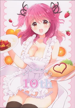 (C93) [Kurimomo (Tsukako)] KURIMOMO 10th Aniversary Book (Various)