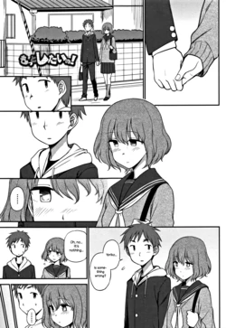 [Kumano Tooru] Motto Shitai no! | I Want To Do More! (Kimochi Ii no ga Suki Nandesu) [English] {NecroManCr}