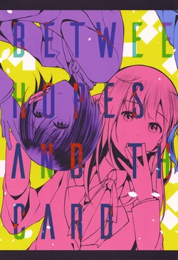 (Comifuro 8) [Trashcan (Ai Suu!) Between Hopes and their Cards (selector infected WIXOSS) [English]