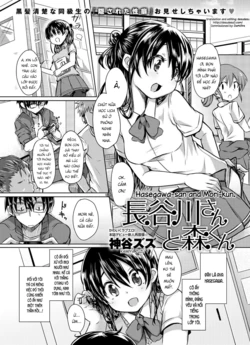 [Kamiya Zuzu] Hasegawa-san to Mori-kun | Hasegawa-san and Mori-kun (Canopri Comic 2012-07 Vol. 21) [Vietnamese Tiếng Việt] [IA] [Digital]