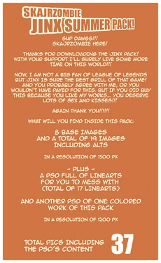 [SkaJrZombie] Jinx Summer Pack
