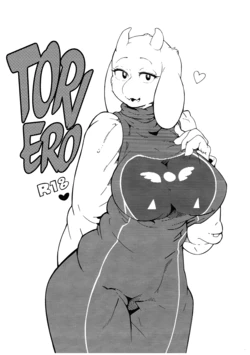 (C90) [Kemono Ekaki no Kousoku 2 (Sindoll)] Toriero (Undertale) [English] =TLL + CW= [Decensored]