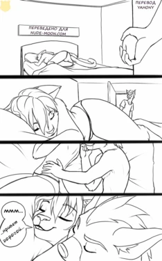 [Black-Kitten] Knots | Узел [Russian] [Yahony]