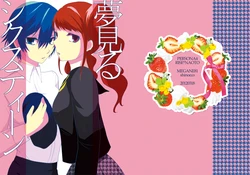 [MEGANE81 (Shinocco)] Yumemiru Sixteen (Persona 4) [Digital]