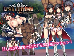 [AlePro] Devil Rhythm -Silver Phantom-