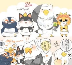 [Hyaku] Doubutsu no Mori Matome. 2 (Animal Crossing)