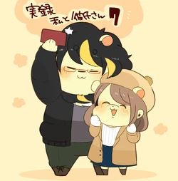 [Hyaku] Jitsuroku: Watashi to Kareshi-san. 7