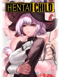[Mayrel Shijre] HentaiChild (Destiny Child) [Chinese]