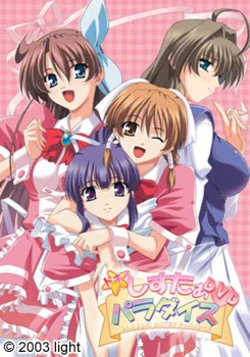 [Light] Doki Doki Sister Paradise
