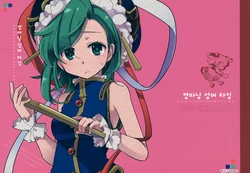 (C90) [Rengeza (Inui Nui)] Enma-sama Summer Time (Touhou Project) [Korean]