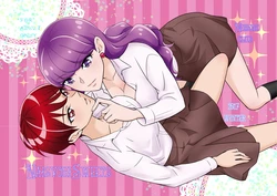 [Nenene Club (Nenene)] Naisyoni Sweets (Kirakira PreCure a la Mode) [Digital]