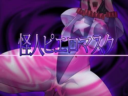 [ALLOWS] Kaijin Pierrot Mask [Chinese] [村长个人汉化]