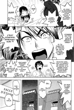 [Tatsunami Youtoku] Milk Teacher Ch. 6 [French] [O-S]