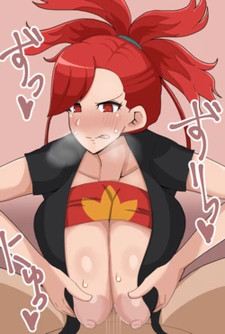 [Crazy Nirin] Asuna (Pokémon)