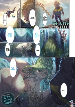 [Homare] Ma-Gui -DEATH GIRL- Cadola Hen (COMIC Anthurium 2017-06) [Portuguese-BR] [Hentai Season] [Digital]