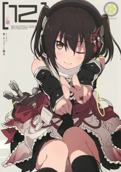 (Houraigekisen! Yo-i! 25Senme) [Milky Been! (ogipote)] Kancolle "Heroine" Eshuu (Kantai Collection -KanColle-)