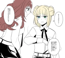 [Mekyaku Mayim (Matsumoto Ken)] Cadria LOG 3(Code:Realize)