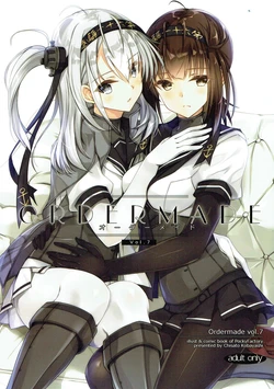 (C93) [PockyFactory (Kobayashi Chisato)] Ordermade vol. 7 (Kantai Collection -KanColle-)