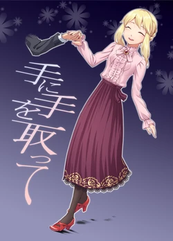 (Cinderella☆Stage) [Cyclo- (Maru)] Te ni Te o Totte | Hand in Hand (THE IDOLM@STER CINDERELLA GIRLS) [English] [Kobe Board of Tourism]