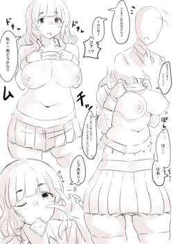 [Irodori] Saorin to Ecchi (Girls und Panzer)