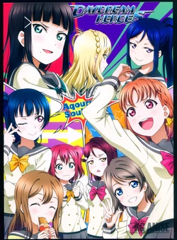 (C93) [ORGANISE (Anibache)] Daydream Heroes (Love Live! Sunshine!!)