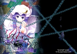 (Reitaisai 9) [Sacred Spell (Paji)] Tooku te Chikai Sekai no Kagi | The Key to the Distantly Near World (Touhou Project) [English] [Gaku-Touhou]