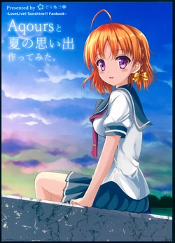 (C92) [Doraneko Tei (Asuha)] Aqours to Natsu no Omoide Tsukuttemita. (Love Live! Sunshine!!)