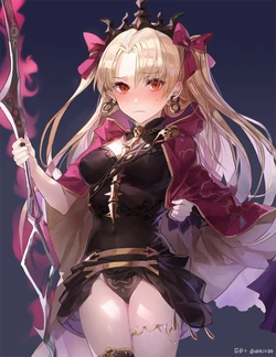 エレシュキガル