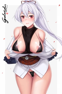 [Hanada Yanochi] Archer Inferno (Fate/Grand Order)