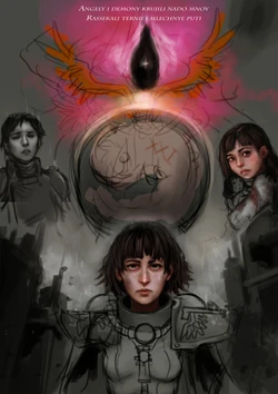 [RustyAlchemist] Tainted Wings (Warhammer 40k)