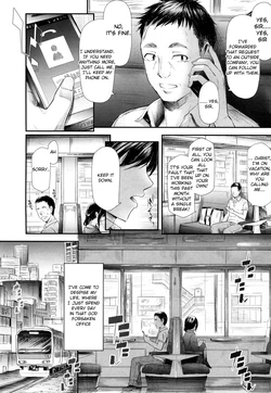 [Shiki Takuto] Namaiki JK Onsen Ryokou 2-haku 3-kka | Cheeky JK Hot Springs Trip - Two Days One Night (COMIC Mugen Tensei 2017-10) [English] [Yuzuru Katsuragi] [Digital]